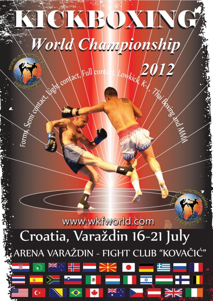 2012.07.16 Varazdin, Croatia